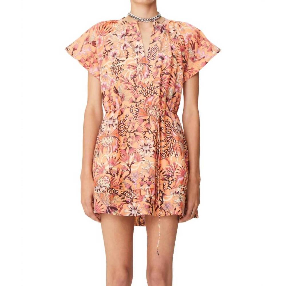 NEW MARIA CHER humahuaca carol short dress in peach mix 3